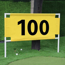 Yards Rangefinder, Golf Rangefinder Distance Sign, Sun and Rainproof, Easy Assembly, for Outdoor