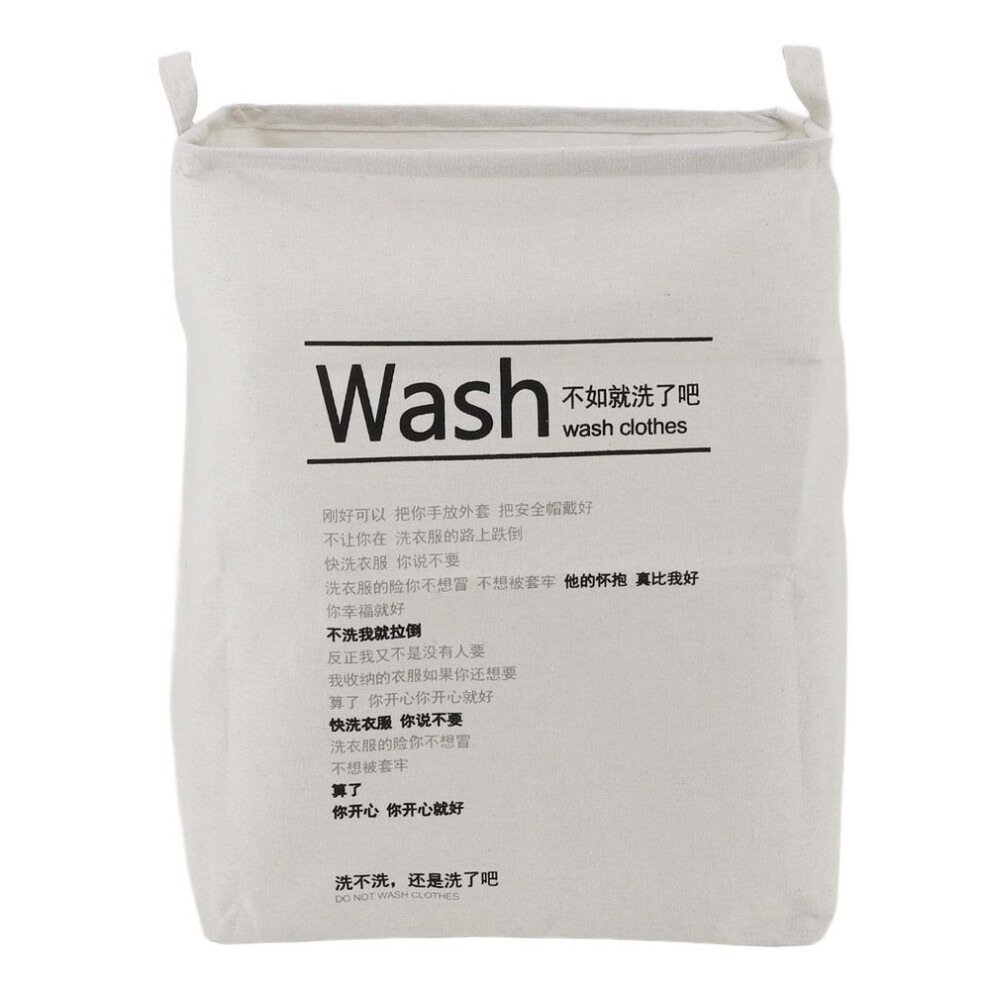 (L) Folding Cotton Linen Laundry Basket Multifunctional Large Capacity Collapsible Dirty Clothes Basket
