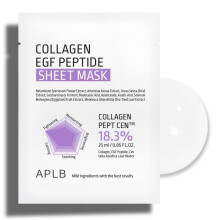 Collagen EGF Peptide Beauty Sheet Mask