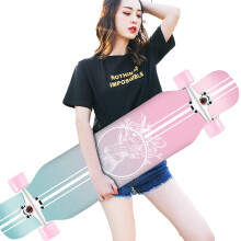 Beginners Longboard 42' Complete Skateboard with 8 Layers of Concave Maple for Adults, Kids and Teens 15'