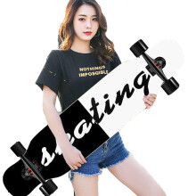 Maple Concave Cruiser Longboard Beginner Skateboard 42 Inch Complete Skateboard 8Layer for Teenagers Adults 2 42 inches