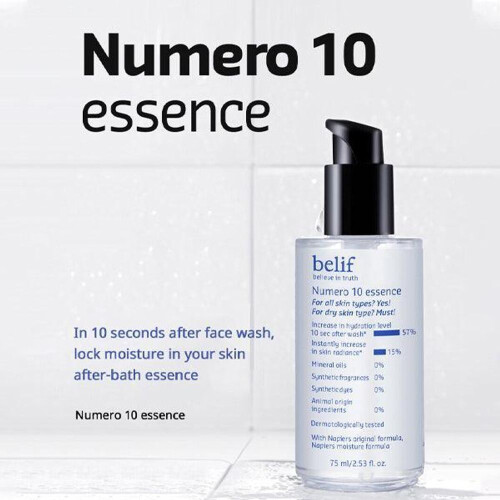 belif, Numero 10 Essence, 2,53 fl oz (75 ml) 1