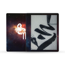 Mightyskins Skin compatible con Amazon Kindle Scribe (2022) Wrap Full Wrap - Scorpio | Cubierta protectora de calcomana de vinilo duradera y nica |