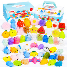Mulyng Mochi Squishy Toys 100 Pcs  Mini Kawaii Squishies Fidget Toy for Kids Party Favor Christmas Birthday Gift Easter Goodie Bags Fillers Classroom