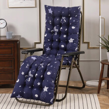 Deck Chairs Chaise Longboard Outdoor AntiDrying (Color : 52, Size : 160x50) Ref: 4466
