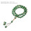 Chapelet à 33 perles, 12 mm vert, résine-métal, gravé 9