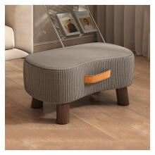 Small bench, sofa, footstool, ottoman, modern accent step stool with portable handle