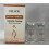 EELHOE Roller idratante 20ml(10ml*2) 9x2.2x2.2cm 6