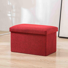 Foldable Storage Stool, Footstool Made of Cotton, Multifunctional Storage Box, Compact Storage Stool for Sofa, 002.30 x 30 x 30 cm 303030cm 002