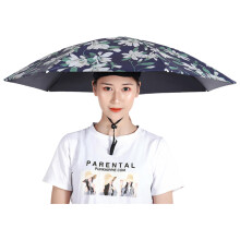 Umbrella Hat,,, Outdoor Sun Protection, Fishing, Gardening