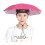 Outdoor Folding Umbrella Hat, for Fishing, Beach, Golf 1