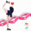 Cintura elastica da yoga, 75g, 85x3.6cm 1
