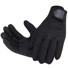 Gants de plongée en néoprène de 2 mm - Noir, tailles M/L