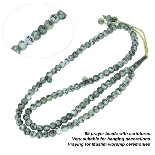 Gilded Green Islamic Prayer 99 Beads for Devotion & Decor 2