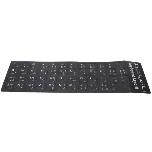 Autocollant de clavier arabe noir étanche 1,3x1,1cm 1