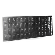 Adesivo per tastiera francese 1,3 x 1,1 cm PVC, 10-17 pollici