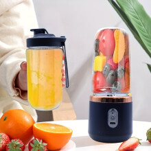 Tasse de presse-agrumes électrique portable avec USB / batterie - mélangeur personnel compact, le nettoyage est facile avec un fonctionnement sûr