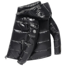 (L,black)Winter Men Thick Warm Hooded 90 %white Duck Down Jacket Waterproof Short Coat