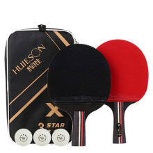 Professional Table Tennis Bat for 2 Players Set with Shakehand and Penhold with 3 Piece 3 Star Ping Pong Bat Carry Bag Ref: 4173