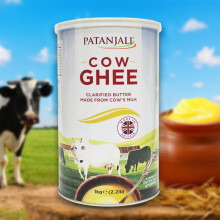 Patanjali Desi Ghee made from Cow's Milk 1kg | 100% Pure & Natural | Rich in Aroma & Taste