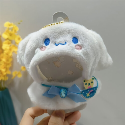 Plush Cape Compatible con Labubu Accesorios reemplazables Ropa Ropa de colgilla Capa de lujo