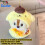 Plush Cape Compatible con Labubu Accesorios reemplazables Ropa Ropa de colgilla Capa de lujo 3