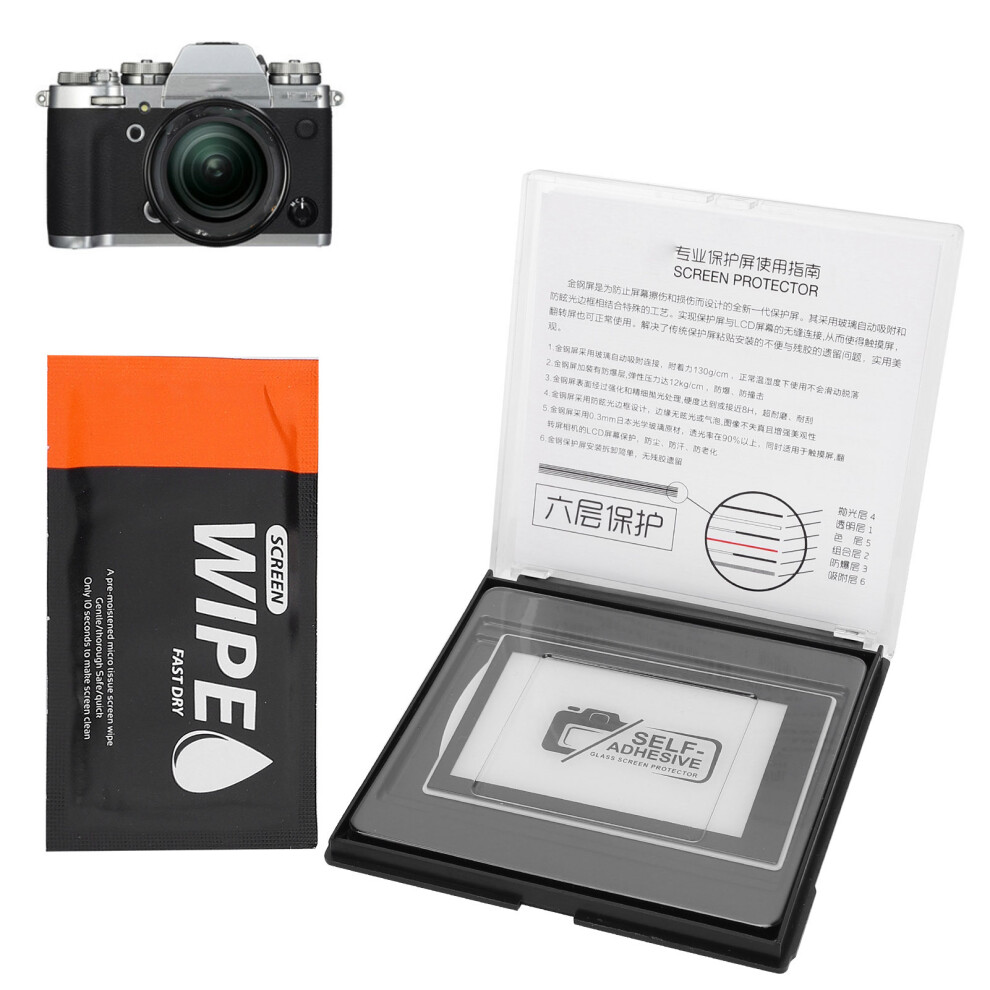 Tempered Glass Screen Protector For Fuji X-T3 Camera, 0.3Mm 8H Hardness 6921329644192
