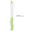 Handheld USB Rechargeable Insect Trap 44.5cm Pest Control Sucker 8