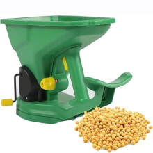 Manual hand seed spreader, 5 adjustable gears for precise seed and fertilizer distribution, ideal for gardens, lawns and small farms