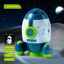 (Green Rocket) Astronaut Exploration Space Airplane Toy Early Learning Gift Development Brain