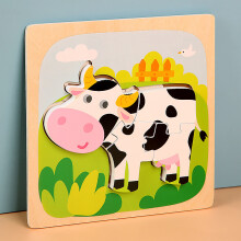 (Cream) Wooden Puzzle 3d For Giraffe Airplane Animal Shapes Play Parentchild Interactive