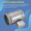 6inch HVAC Motorized Electric Zone Control 24ac Power Damper 6