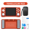 XF35H Retro Handheld Video Game Console 64G 3.5 Inch IPS Screen E 2