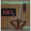 Termómetro digital para el hogar, electrónico, para piscina, LED, enchufe UE 6