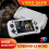 G28 Retro Handheld Video Game Console 64GB 4.3 Inch HD Screen 3