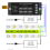 Ελεγκτής DMX512, σύνδεση με κονσόλα DMX512, υποστήριξη WS2812, WS2813 2