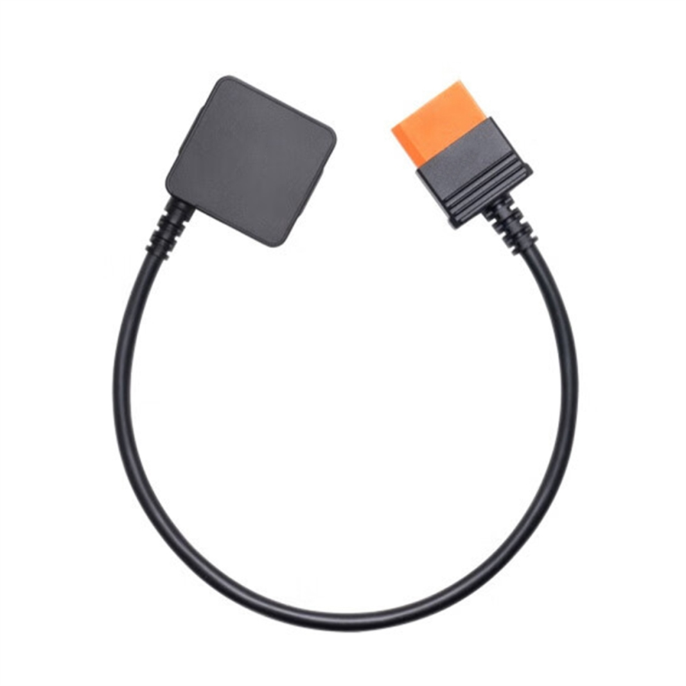 Drone Power Charging Cable For Power Sdc To 3 Series 4711781716917