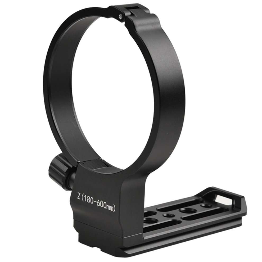 Aluminum Alloy Lens Collar Tripod Mount Ring For Nikkor 4711781784688