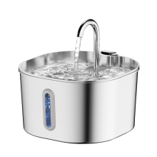 Cat Water Fountain 2.2L Pet Fountains Automatic Water Bowl Dispenser