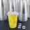 12oz Plastic cup with direct drinking lid Clear disposable cup 5