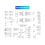 4-Way Motor Expansion Board 4-Channel Motor Driver Expansion Module 5