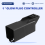 Für 12V 9Pin Auto Glow Plug Controller Relais 4