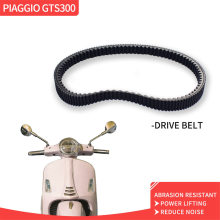 Cinghia di trasmissione del motore della motocicletta per 300