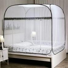 Mosquito net, portable, foldable mosquito net, mosquito net for the bed, bed net tent, ideal for at home or on vacation (1.5 m) 1.5m