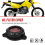 Motorcycle Oil Filter Cap 2