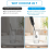 Premium Resin Mixer, Handheld Battery Epoxy Mixer Resin Stirrer 5