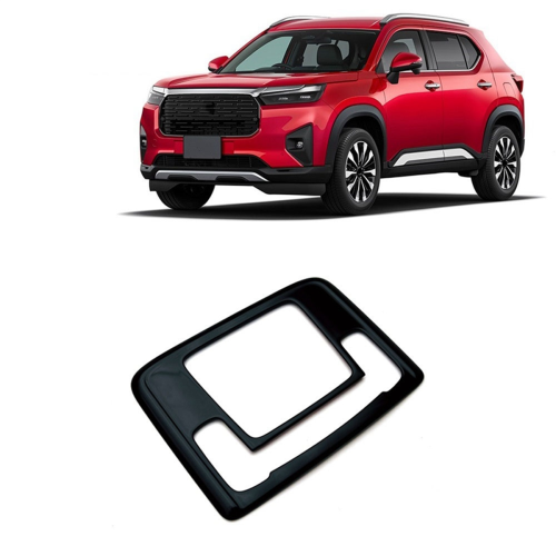 Car Reading Light Lamp Cover Panel Trim For Black 1