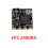 ELRS 2.4G Receiver Mini ExpressLRS 2.4G RX 2400RX EP2 for RC FPV 3