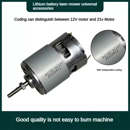 High-Power 775 DC Electric Motor 21V Double Bearing Motor 2