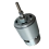 High-Power 775 DC Electric Motor 21V Double Bearing Motor 2